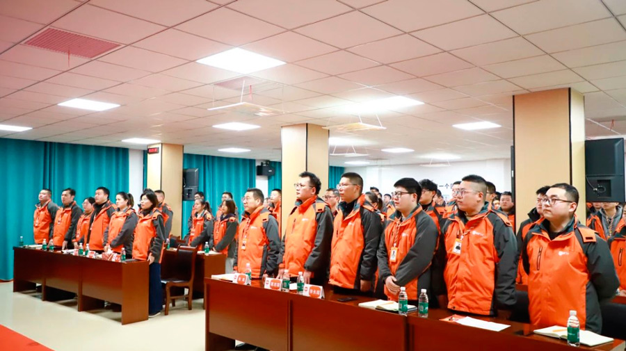 Fuqing Wood Held the 2024 System Compilation Publicity Meeting