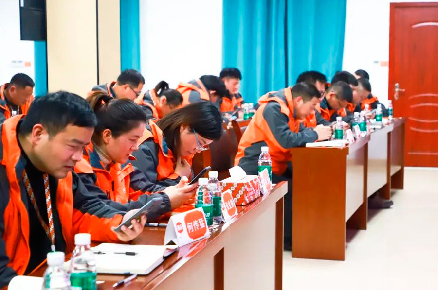 Fuqing Wood Held the 2024 System Compilation Publicity Meeting