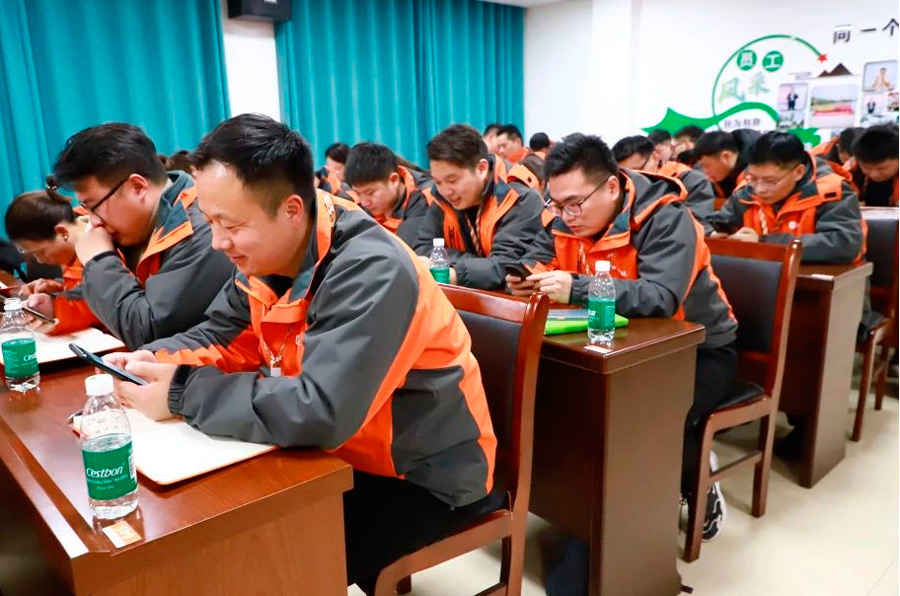 Fuqing Wood Held the 2024 System Compilation Publicity Meeting