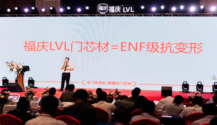 Look Back 2023 | Reach the Highest Heights with the New Glory!