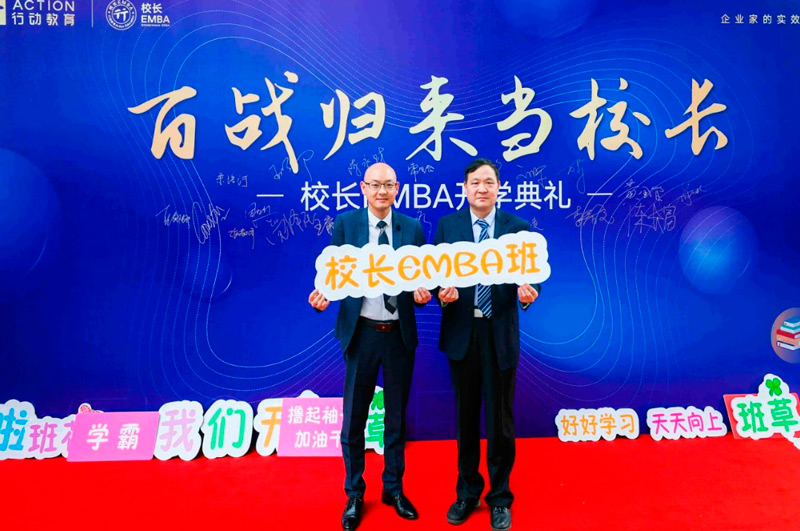 How to Leverage the World in the County? Fuqing Chen Changfu: 34 Years of Focus on a Good Board, To Achieve the First Export