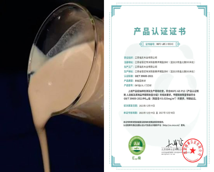 Is It True That the More Layers of Plywood, The Better?