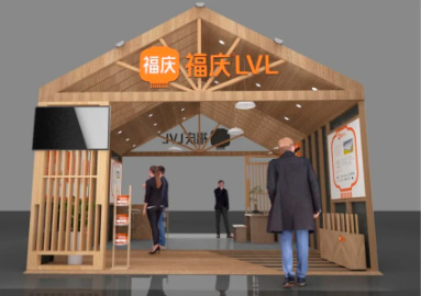 May 1-2 Sydney! See You or See You