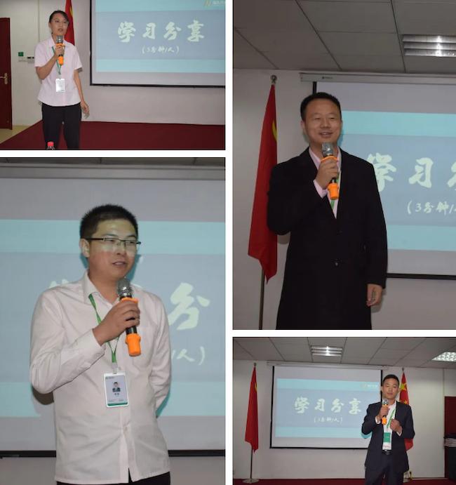 Fuqing Wood Industry Conducts Training Course Study Session