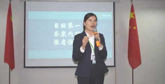 Fuqing Wood Industry Conducts Training Course Study Session