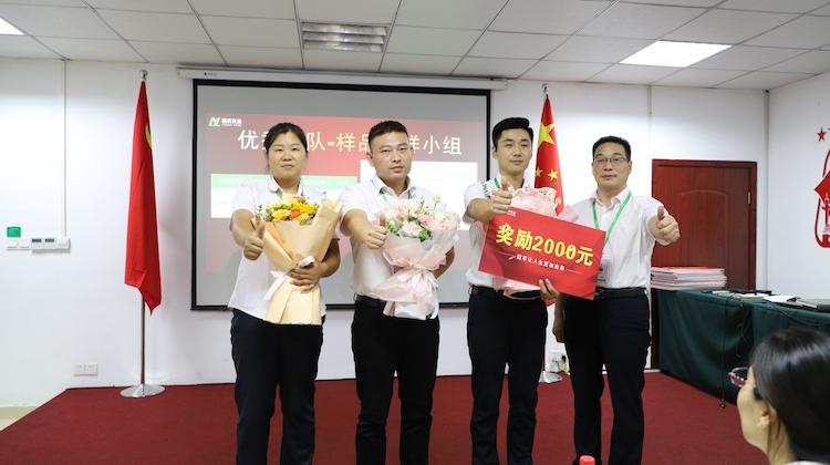 Fuqing Wood Industry Holds August Summary and September Work Planning Meeting