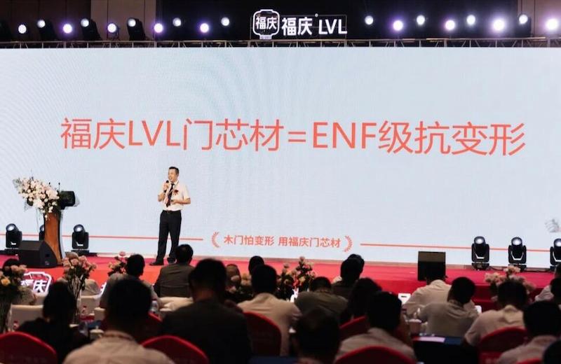 Tencent Home Interviews Han Jianchao, Executive Vice President of Fuqing Group Research Institute