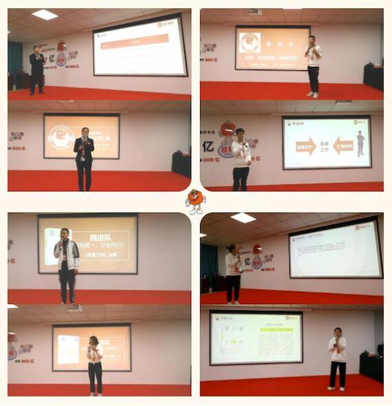 Fuqing Wood Industry April Book Sharing Session