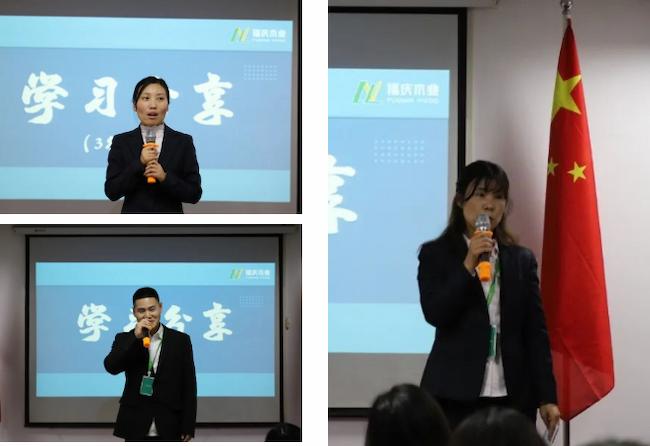 Jiangsu Fuqing Wood Industry Conducts Video Training Session on ''Insights from Overcoming Life's Low Points''