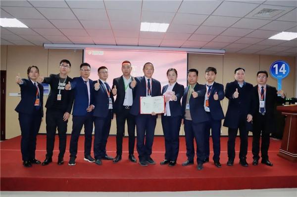 Five-Step Method for Business Attraction