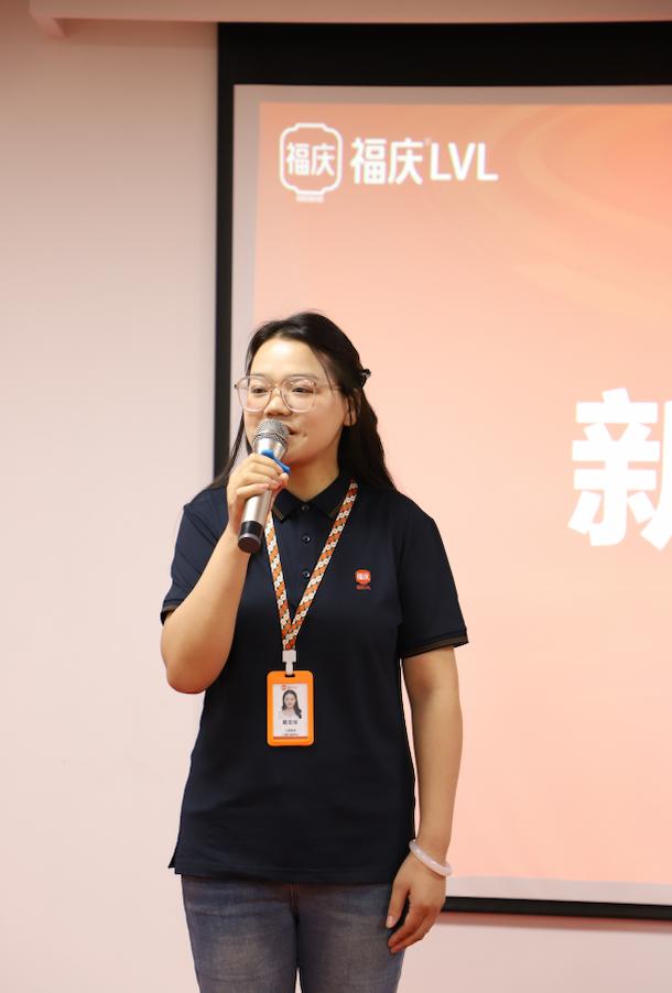 Fuqing Wood Industry Holds April Summary and Commendation Meeting