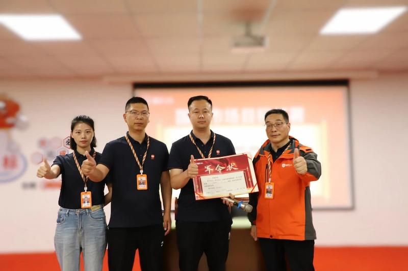 Fuqing Wood Industry Holds April Summary and Commendation Meeting