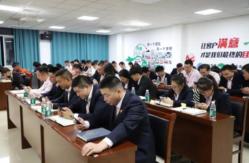 Fuqing Wood Industry Holds November Training Session