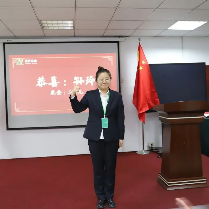 Fuqing Wood Industry's Recent Training Transfer is Impressive