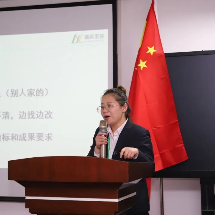 Fuqing Wood Industry's Recent Training Transfer is Impressive