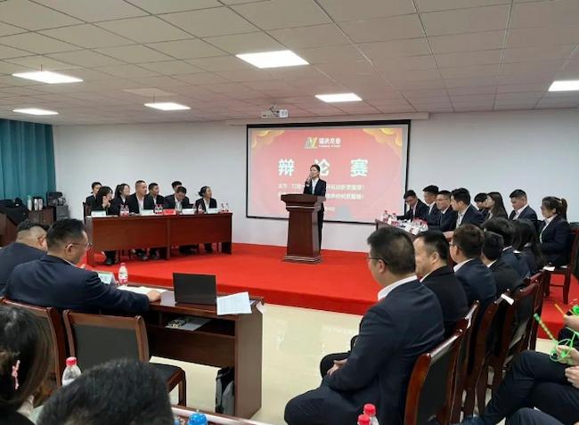 Fuqing Wood Industry Debate Competition is Coming Strong