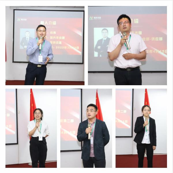 Fuqing Wood Industry Summary Meeting