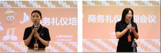 Fuqing Wood Industry's ''Business Influence'' Training Successfully Concludes!