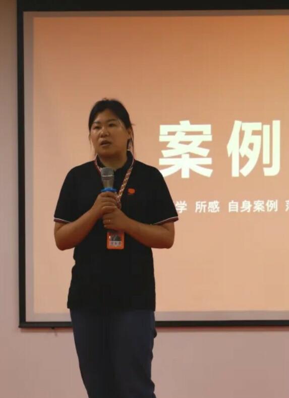 Fuxing Wood Industry Conducts ''Breaking Down Departmental Barriers'' Training Course