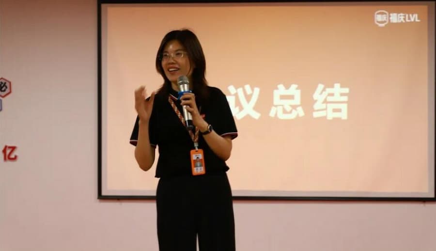 Fuqing Wood Industry Conducts ''Breaking Down Departmental Barriers'' Training Course