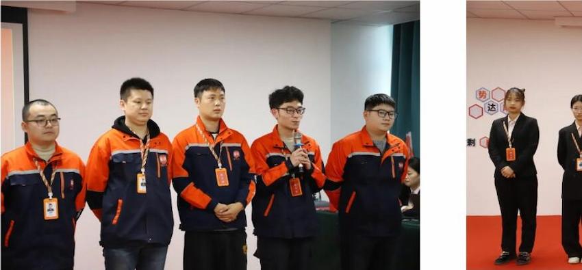 Fuxing Wood Industry Successfully Holds October Summary and Commendation Conference