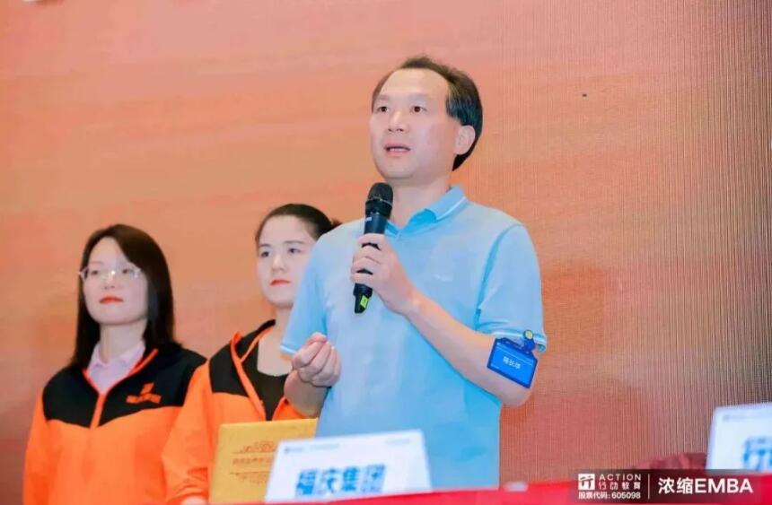 Focused on Making Quality Boards for 34 Years, Achieving the Top Export Sales