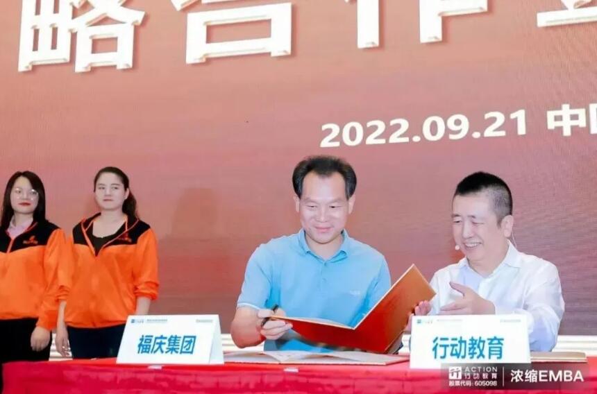 Focused on Making Quality Boards for 34 Years, Achieving the Top Export Sales