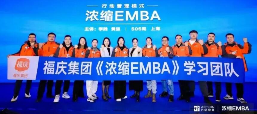 Focused on Making Quality Boards for 34 Years, Achieving the Top Export Sales