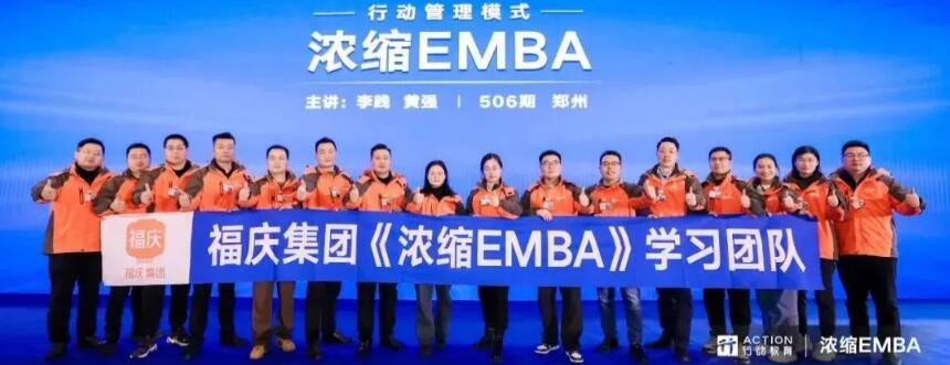 Focused on Making Quality Boards for 34 Years, Achieving the Top Export Sales