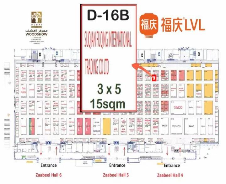 Fuqing LVL March Dubai Exhibition Invites You to Depart Together