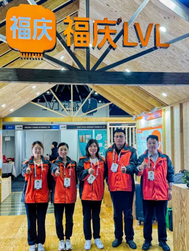 Sydney Build Expo Ends Perfect, Fuqing LVL Continuously Strives!