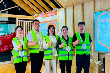 【福清LVL】シドニービルドエキスポサイト初见! ユニークなブースのデザインは素晴らしいです