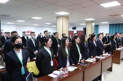 すべての戦いで勝利、新たな高みに達する | 福清木材産業が12月の作業概要会議を開催