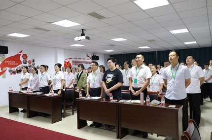 高品質、低コスト、さらなるブレークスルー | 福清木材産業が8月のサマリーと9月の作業計画会議を開催