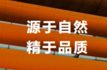 合板の層が多いほど良いのは本当ですか?