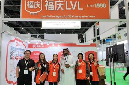 DUBAI WOODSHOWが成功しました | Fuqing LVLがリード!