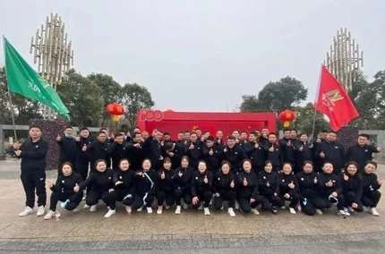 2022情熱的なリープ-アスレチック福清の人々