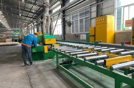 勤勉な福清の人々 | 幸せな労働者の日