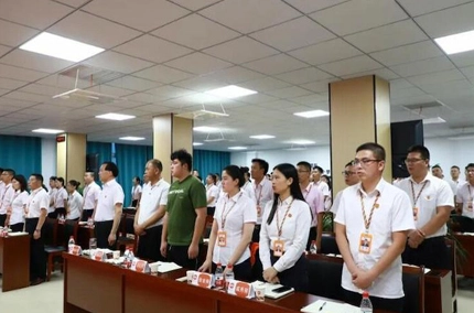 真実と集中力を維持し、成長を促進 | 福清木材産業が6月の月刊サマリーと授賞式を開催