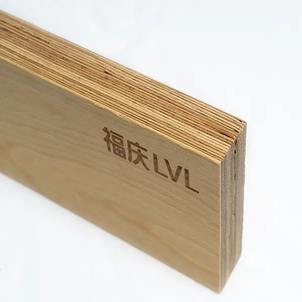 Lvlビームウッド