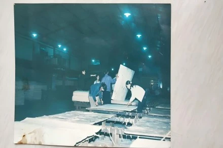 1996年の福清の歴史