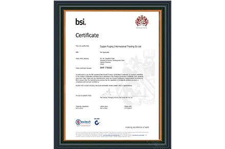 2021年の福清の歴史