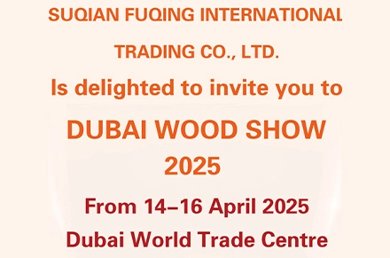 Fuqingは、2025年4月14〜16日にWoodShow 2025にあなたを招待します