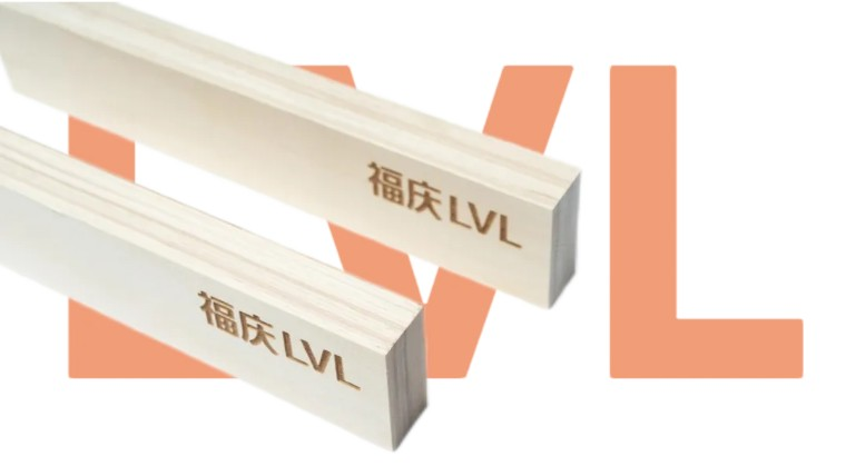 LVL