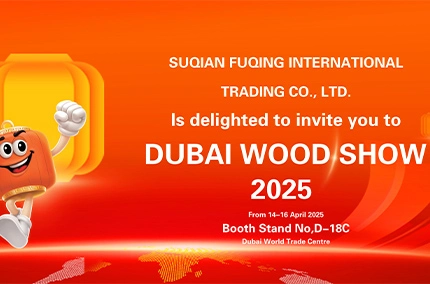 卓越性の構築の未来を想像する | Fuqing LVLが2025年のドバイウッドショーに招待します: イノベーションが妥協のない品質と出会う場所