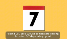 Fuqing LVLは、5〜7日間のフルコンディショニングサイクルで熱膨張からのワーピングに取り組みます