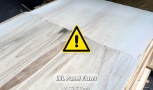 LVLパネルの品質問題? Fuqing LVLは問題の根源になります!