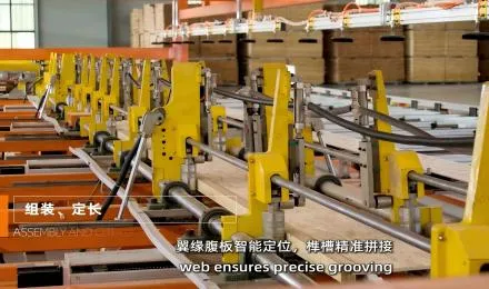 Fuqing LVL I-ジョイスト: 優れた強度、安定性、効率のために設計されています。