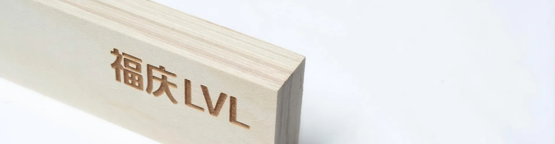 アプリケーション