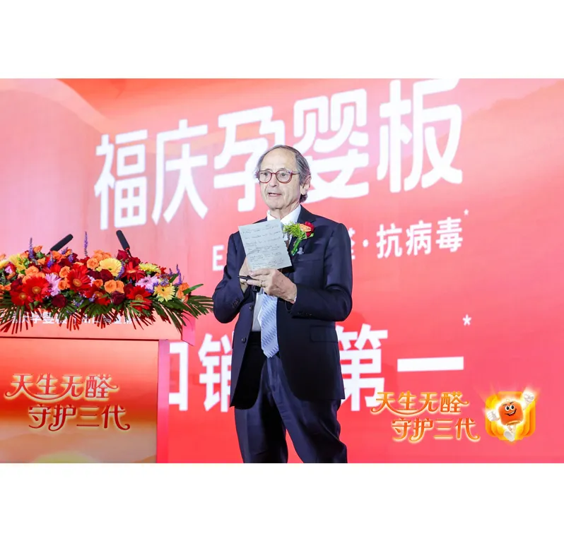 技術的な研究開発